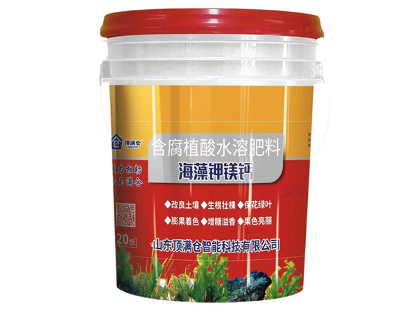 含腐植酸水溶肥-海藻钾镁钙