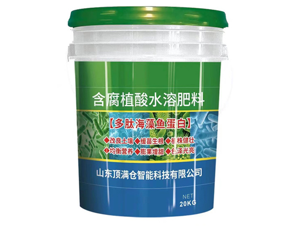 含腐植酸水溶肥-多肽海藻鱼蛋白