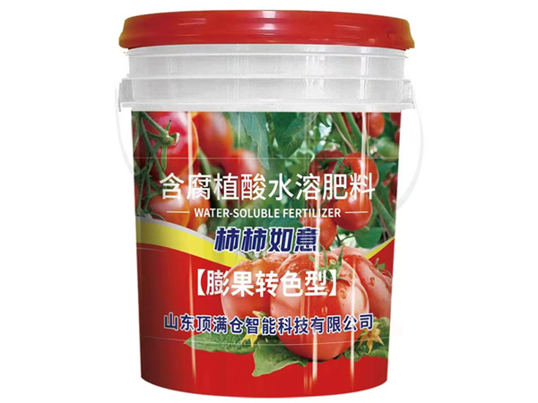 含腐植酸水溶肥-柿柿如意