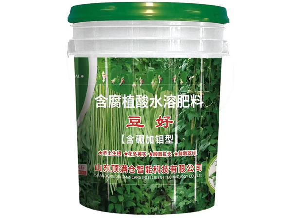 含腐植酸水溶肥-豆好