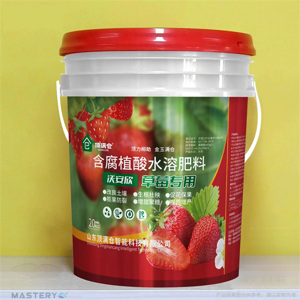 含腐植酸水溶肥料