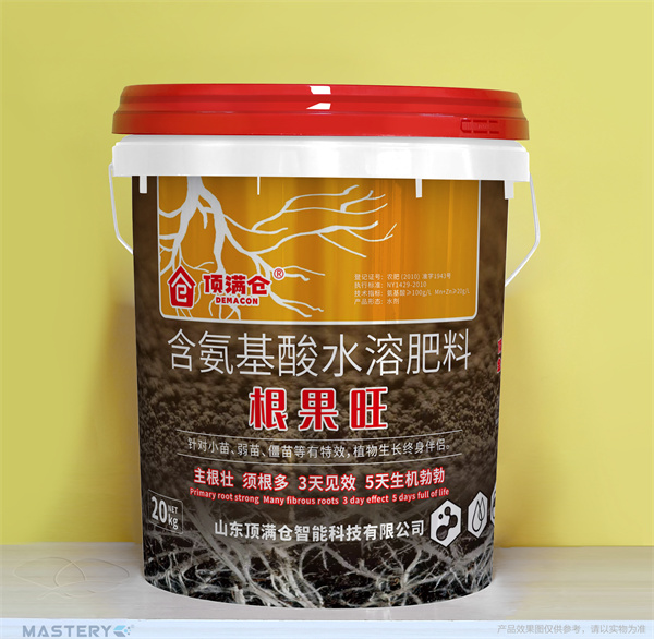 含氨基酸水溶肥料