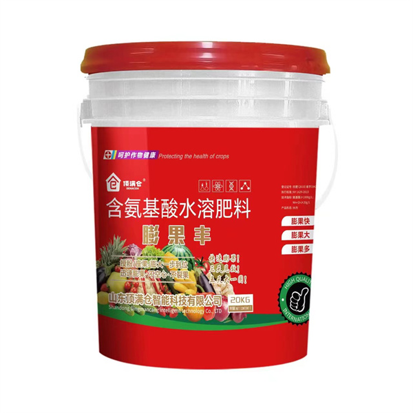 含氨基酸水溶肥料