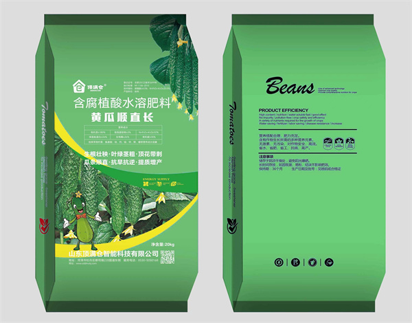 含腐植酸水溶肥料