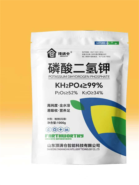 磷酸二氢钾