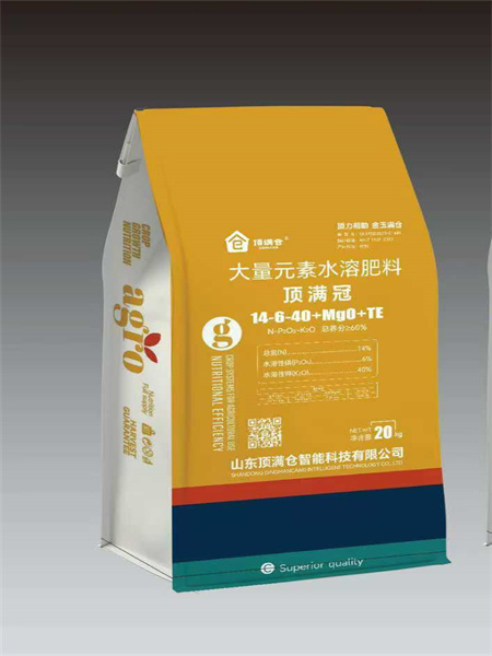 大量元素水溶肥类