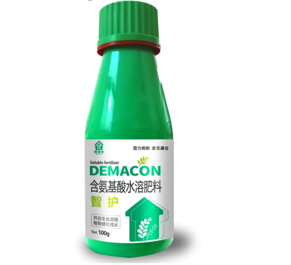 含氨基酸水溶肥料